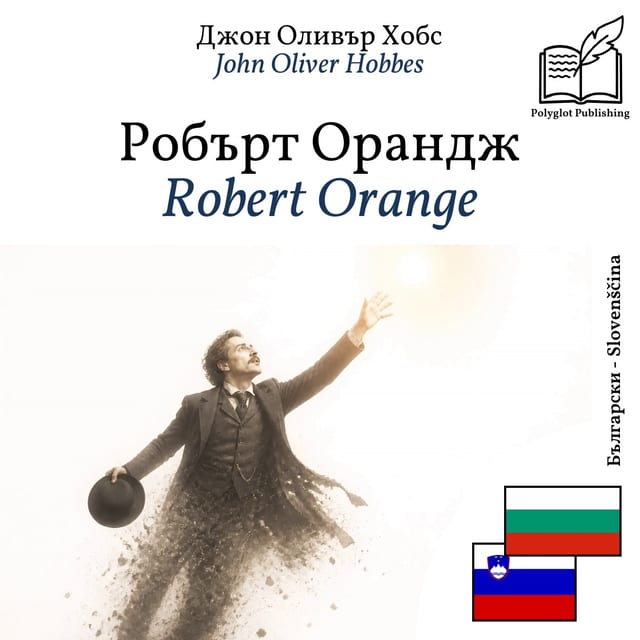 Robert Orange