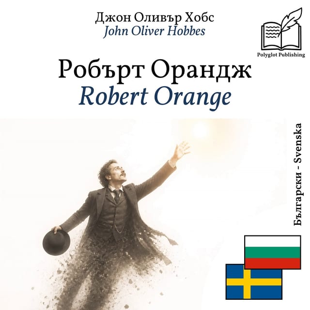 Robert Orange