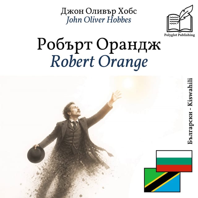 Robert Orange