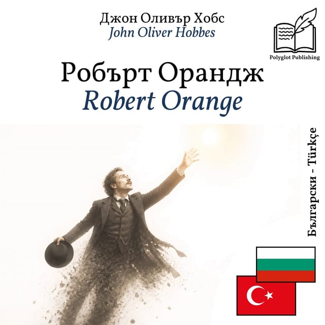 Robert Orange
