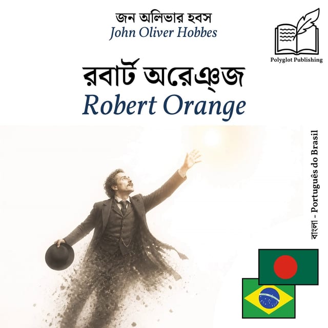 Robert Orange