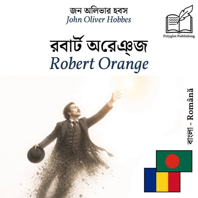 Robert Orange