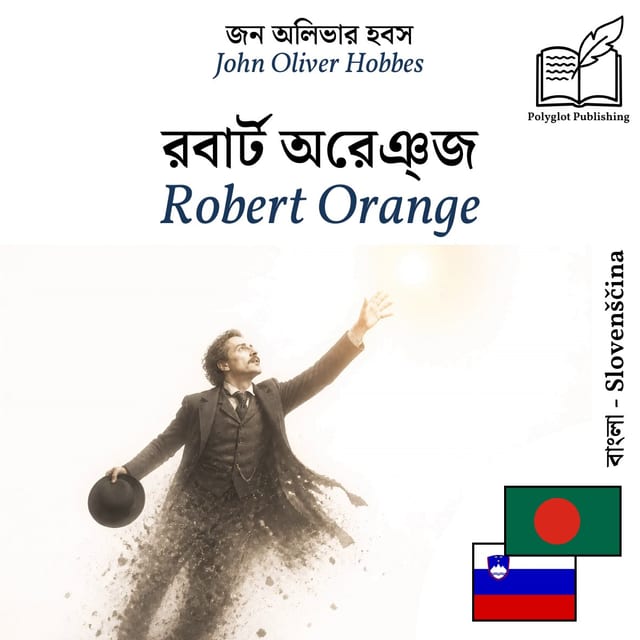Robert Orange