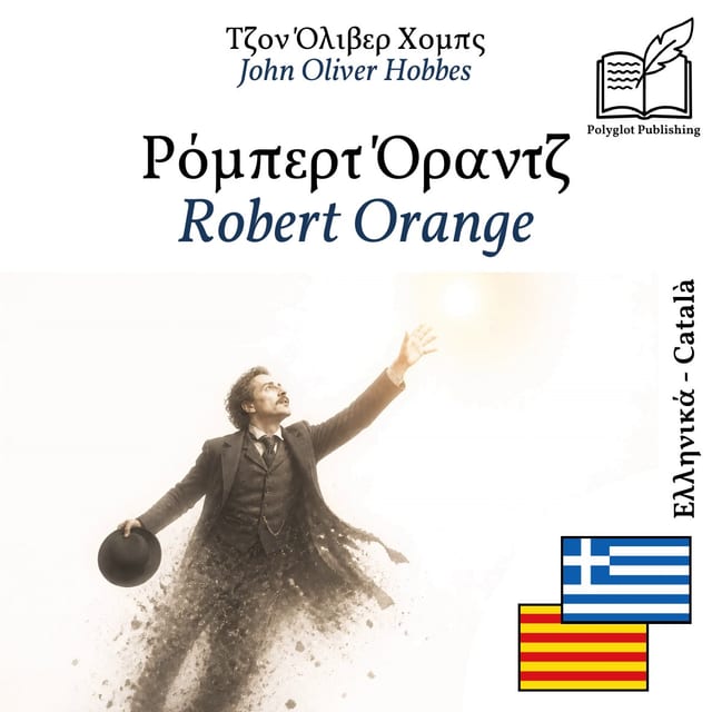 Robert Orange