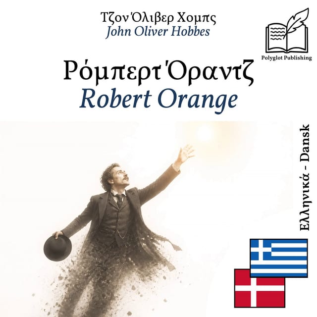 Robert Orange