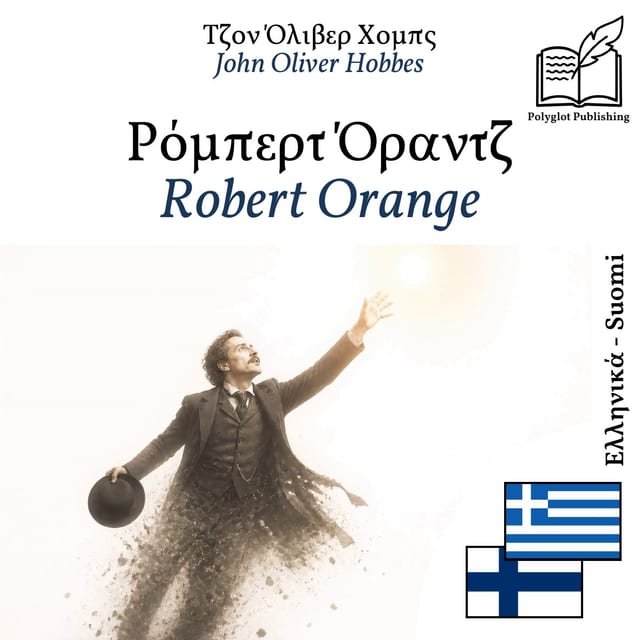 Robert Orange