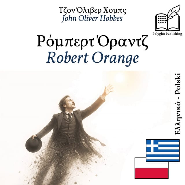 Robert Orange