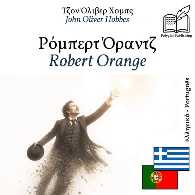 Robert Orange