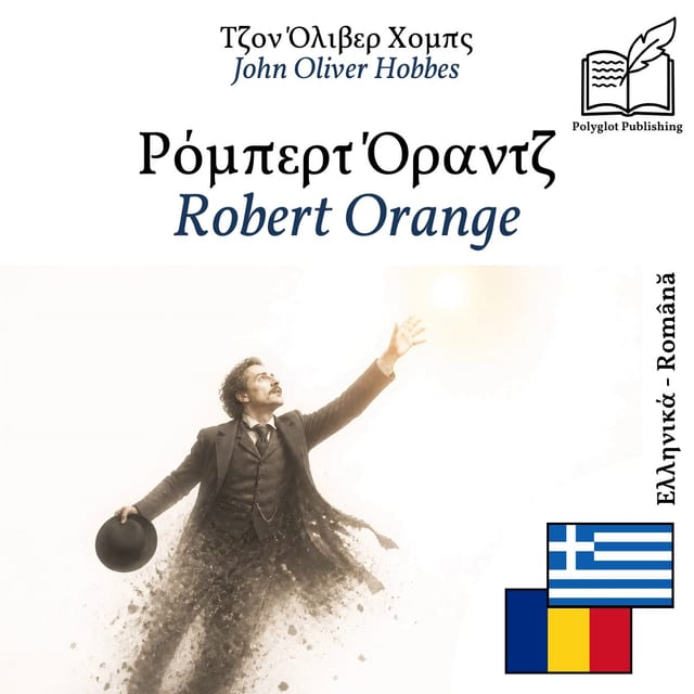 Robert Orange