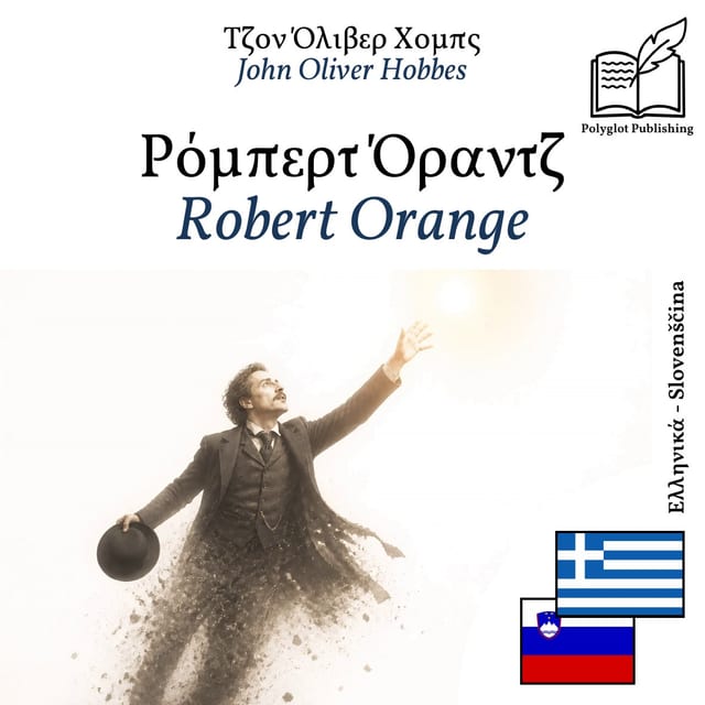 Robert Orange