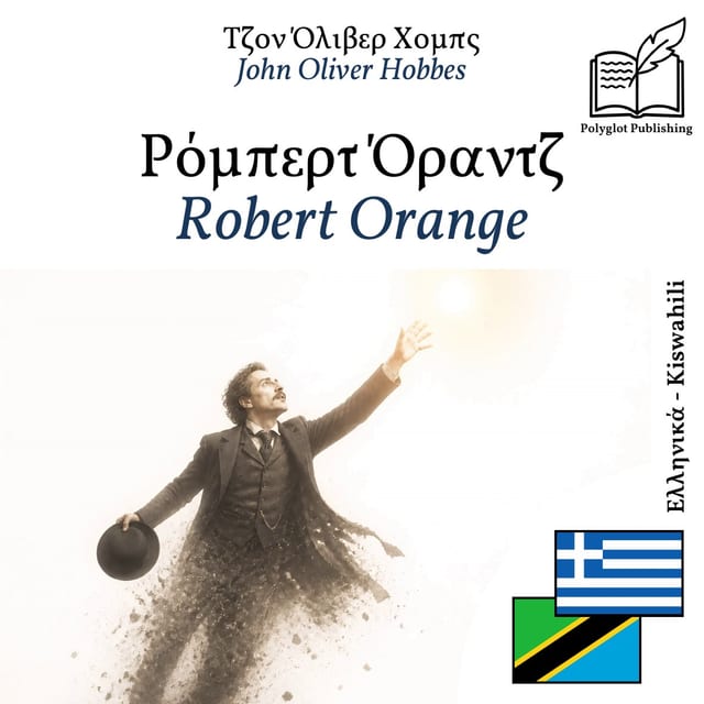 Robert Orange