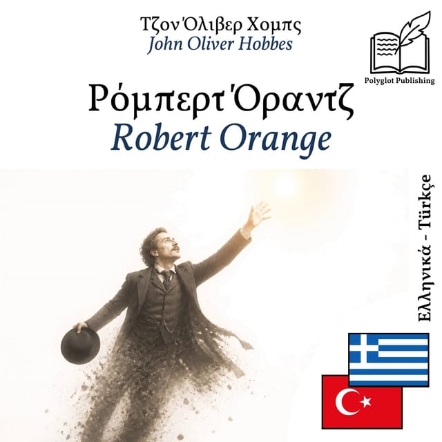 Robert Orange