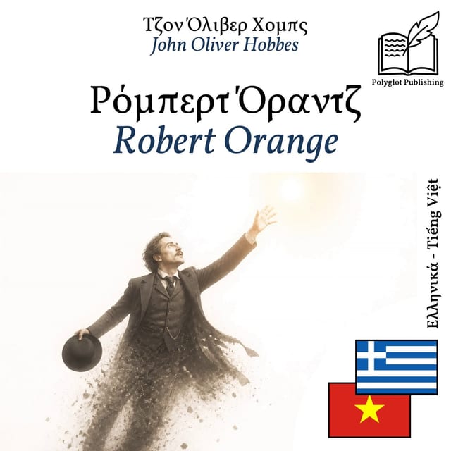Robert Orange