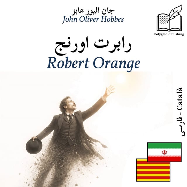 Robert Orange