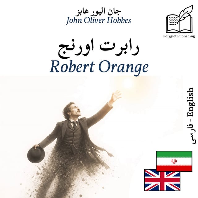 Robert Orange