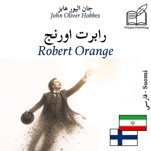 Robert Orange