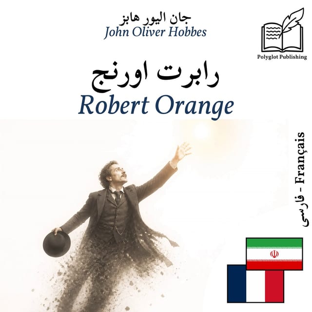 Robert Orange