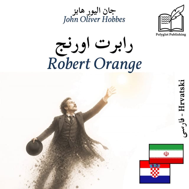 Robert Orange