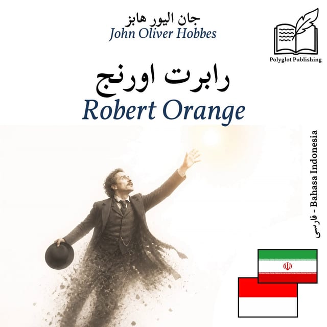 Robert Orange