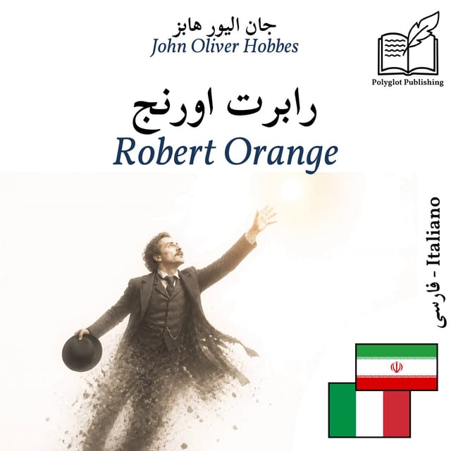 Robert Orange