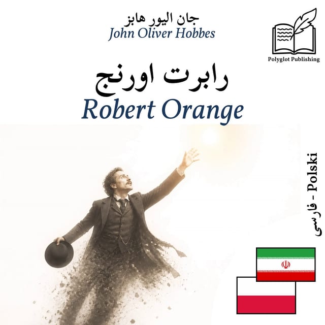 Robert Orange