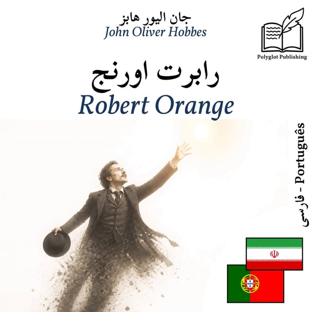 Robert Orange