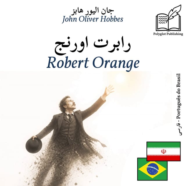 Robert Orange