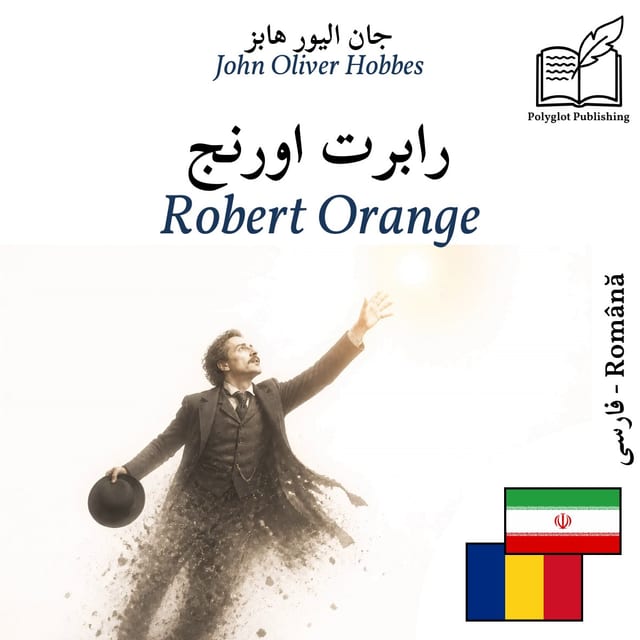 Robert Orange