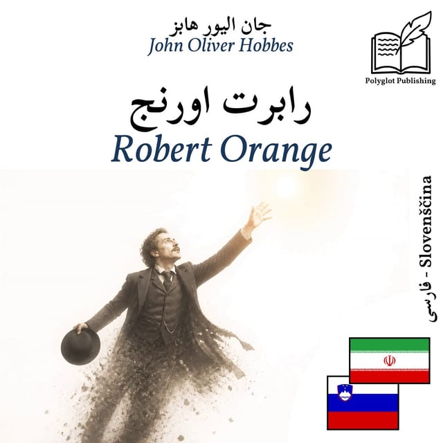 Robert Orange