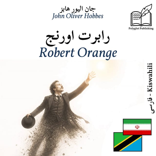Robert Orange