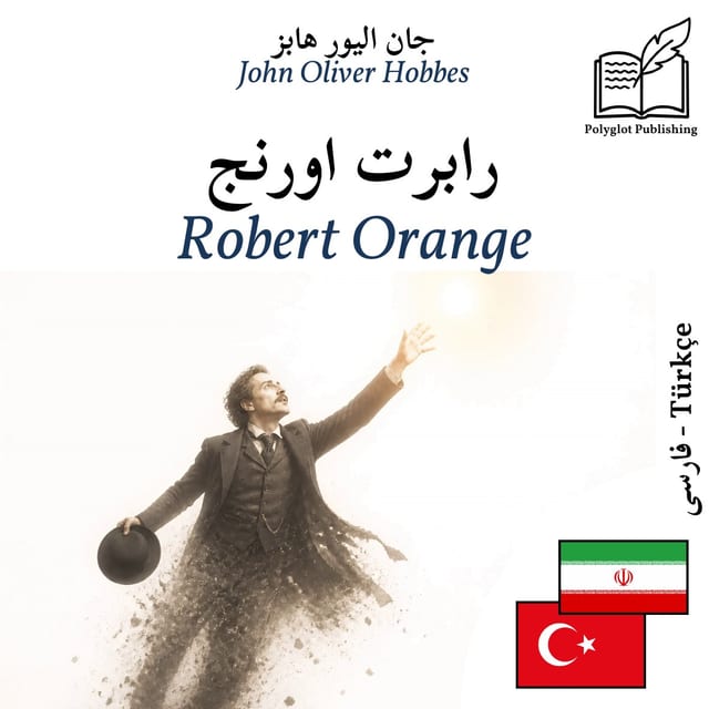 Robert Orange