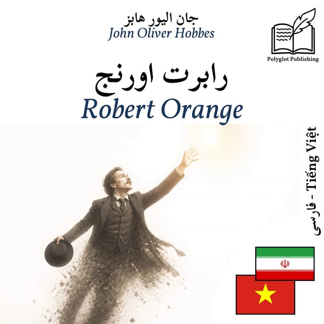 Robert Orange