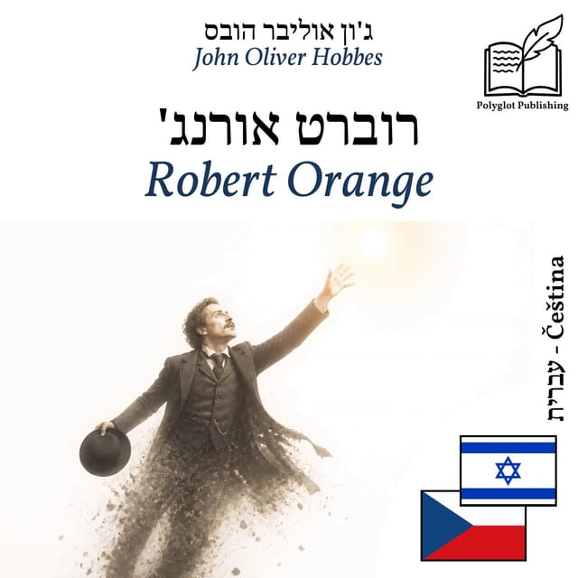 Robert Orange