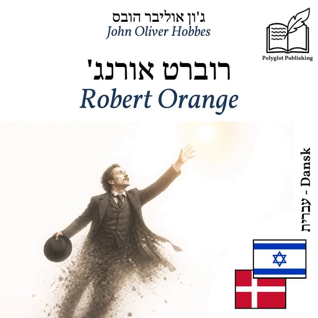 Robert Orange