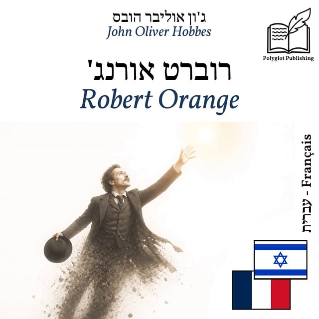 Robert Orange