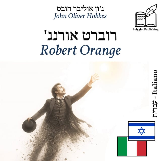 Robert Orange