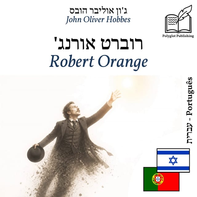 Robert Orange