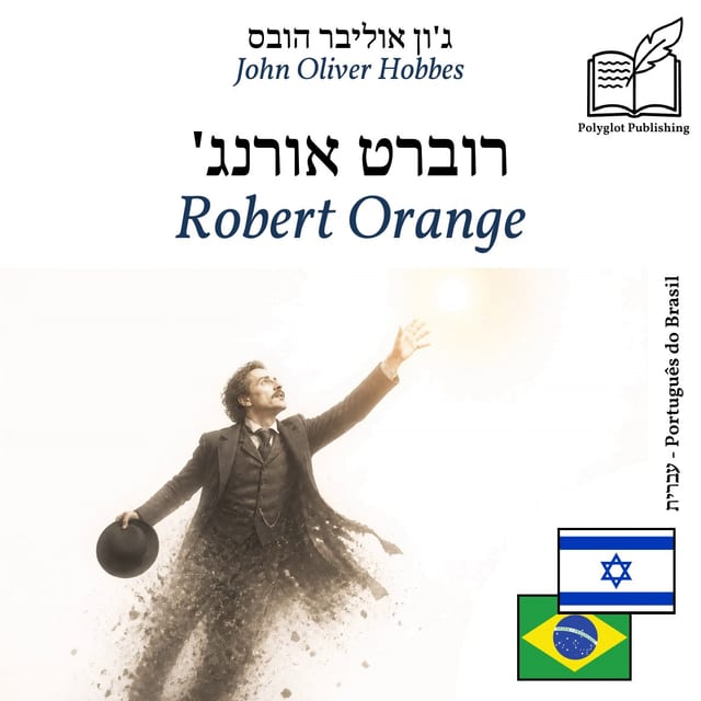 Robert Orange