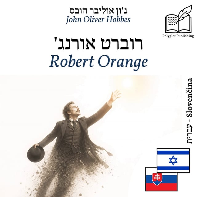 Robert Orange