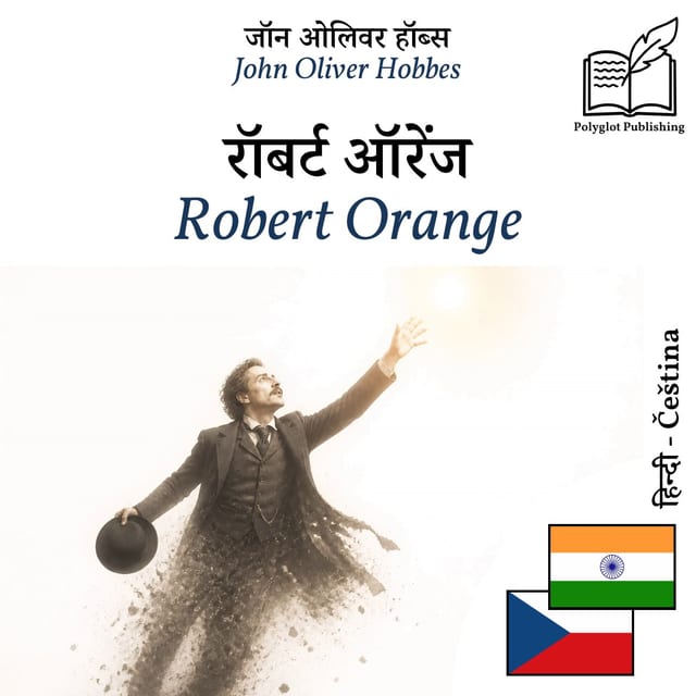 Robert Orange