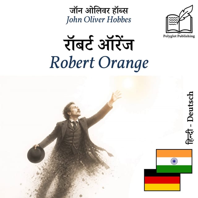 Robert Orange