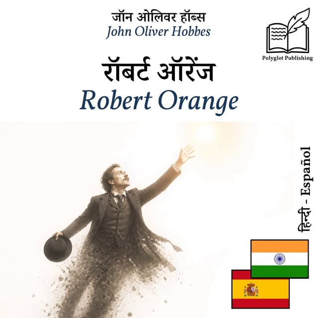 Robert Orange