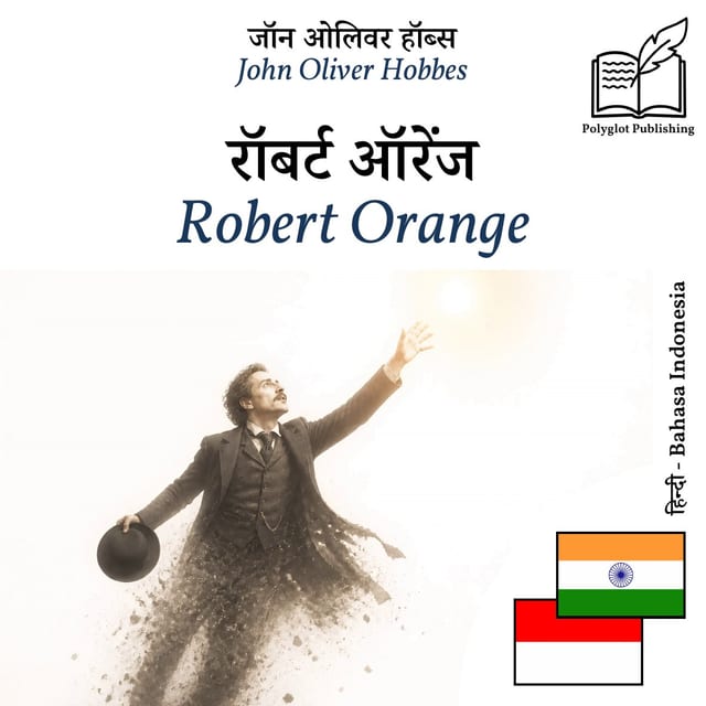 Robert Orange