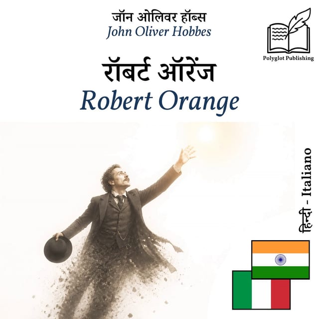 Robert Orange