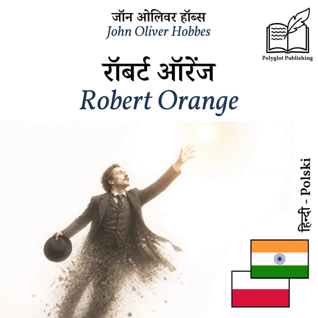 Robert Orange