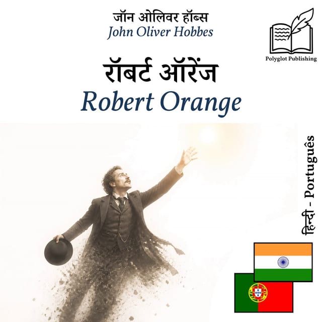 Robert Orange