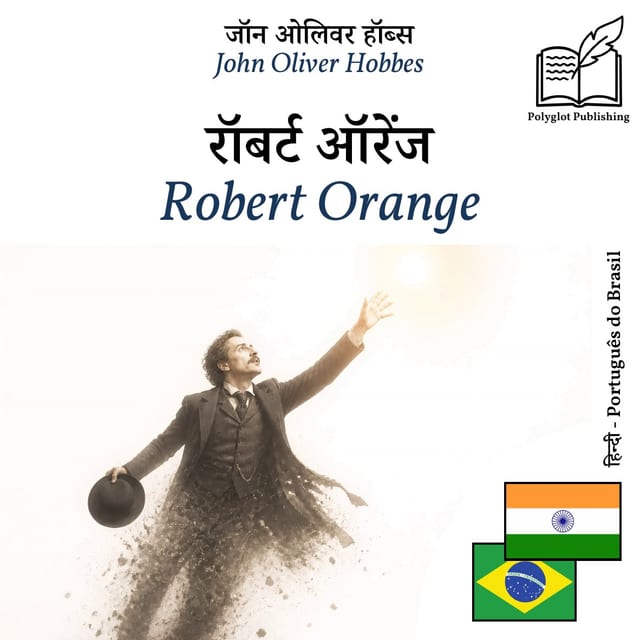 Robert Orange