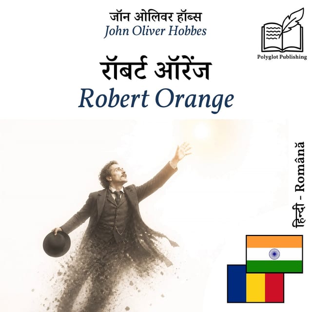 Robert Orange
