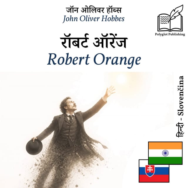 Robert Orange