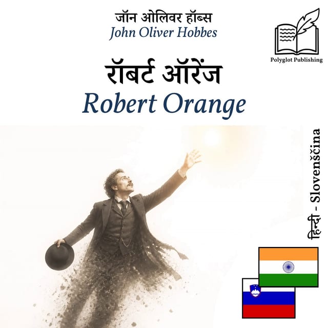 Robert Orange